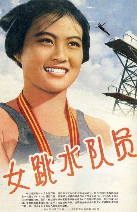 做假民生银行流水账单怎么做